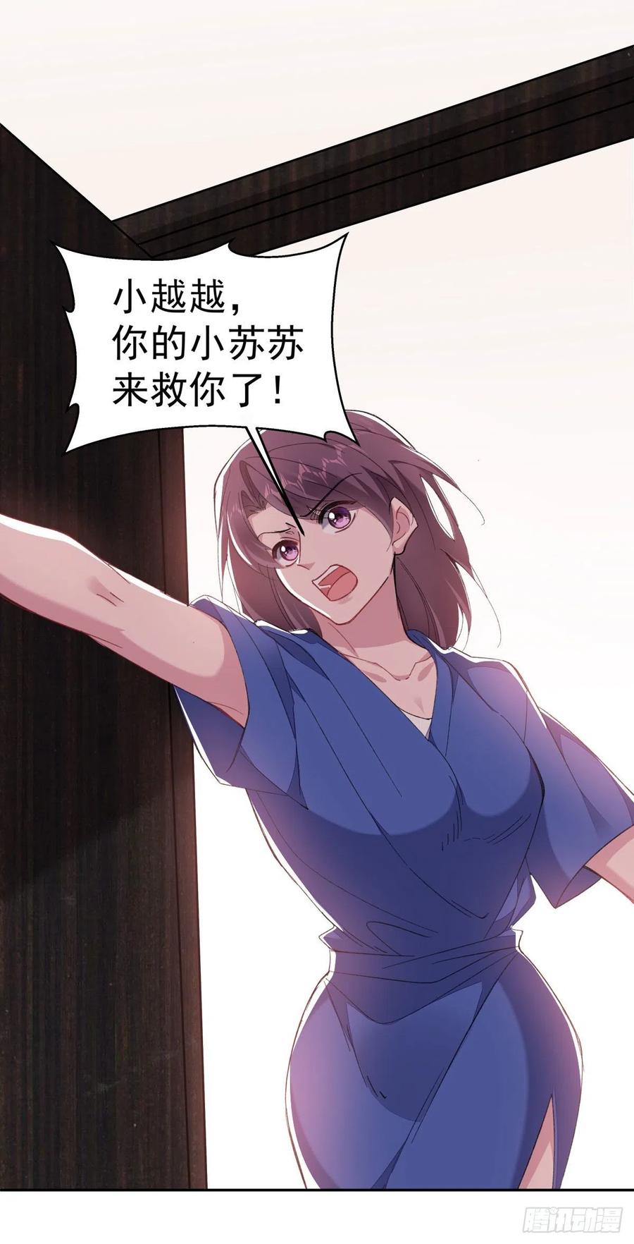 29-事后13
