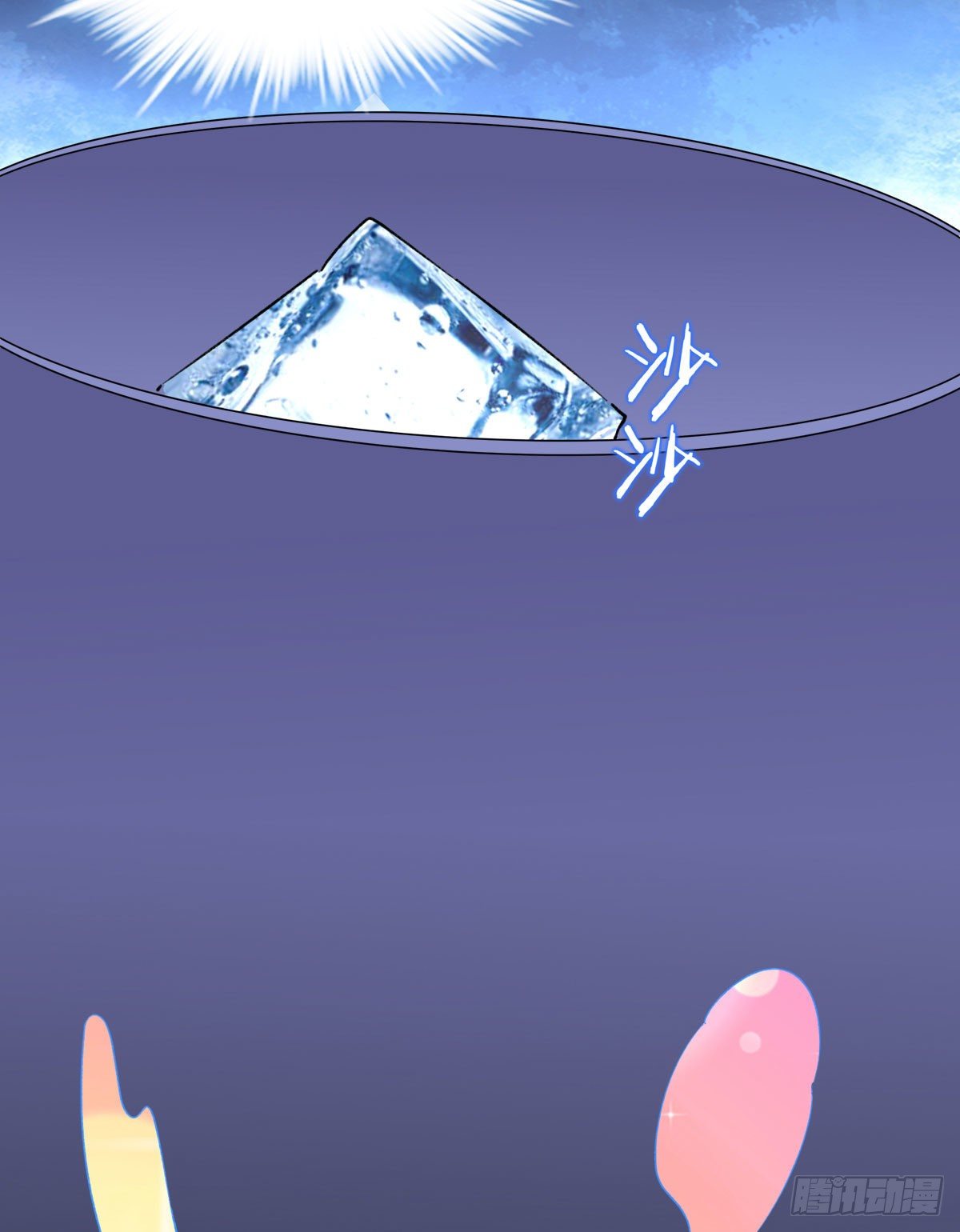 27-背叛13