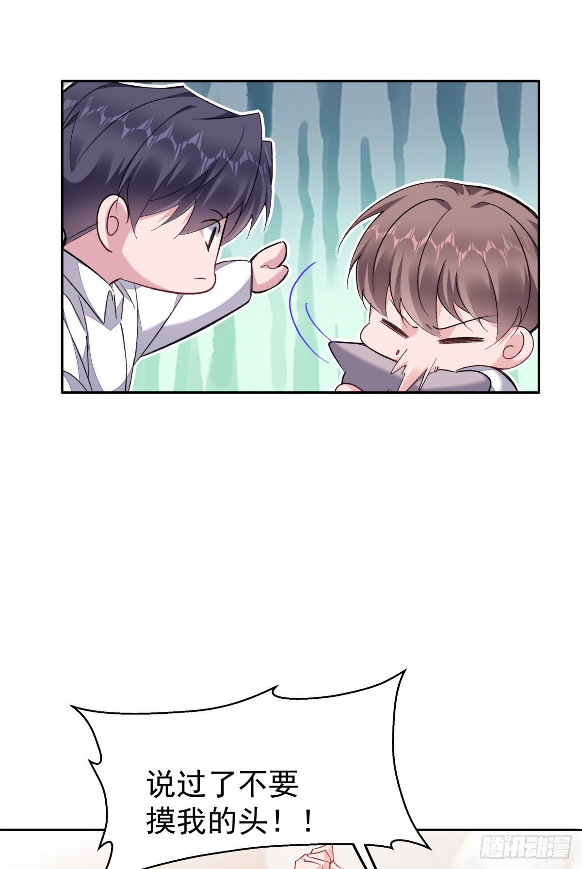 23-蹭蹭30