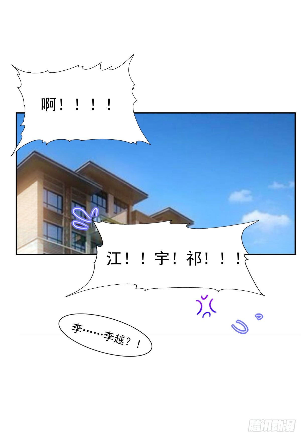5-真人陪睡玩偶26