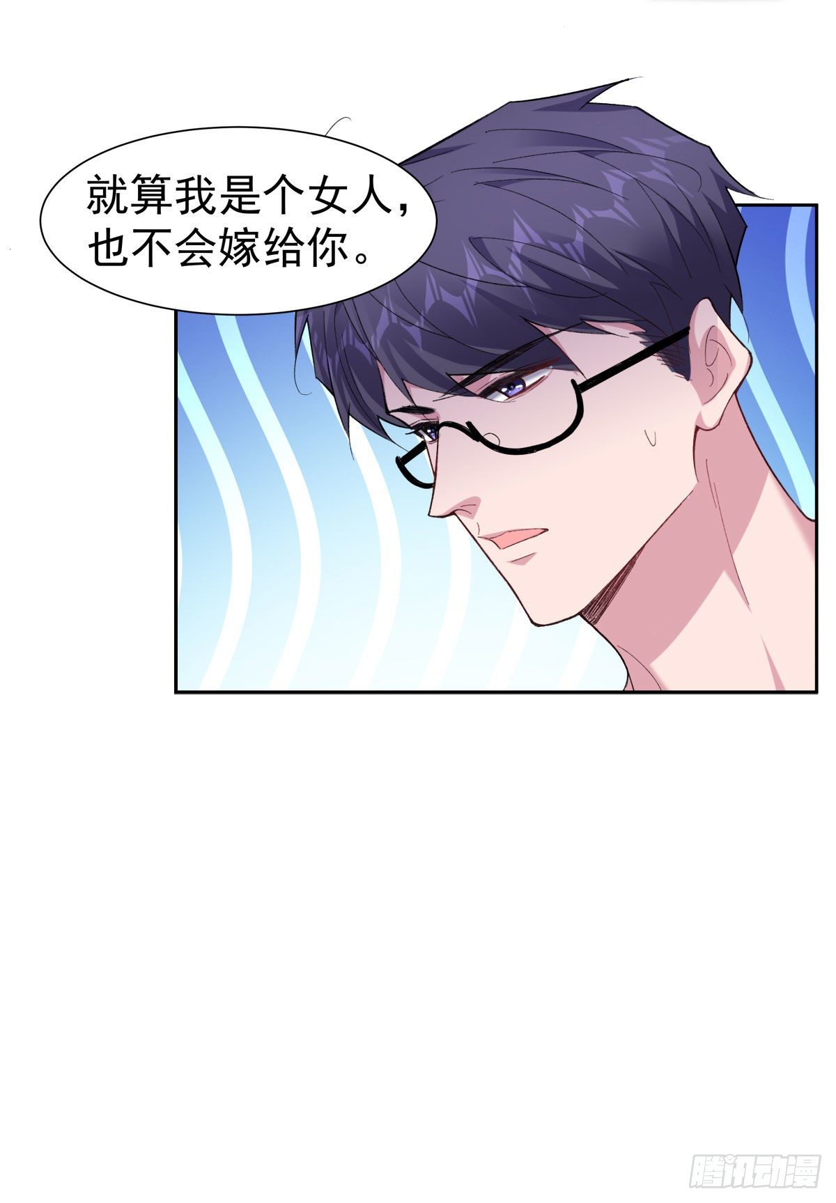 10-周末日常18