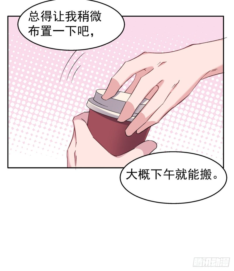 30-你都很可爱4