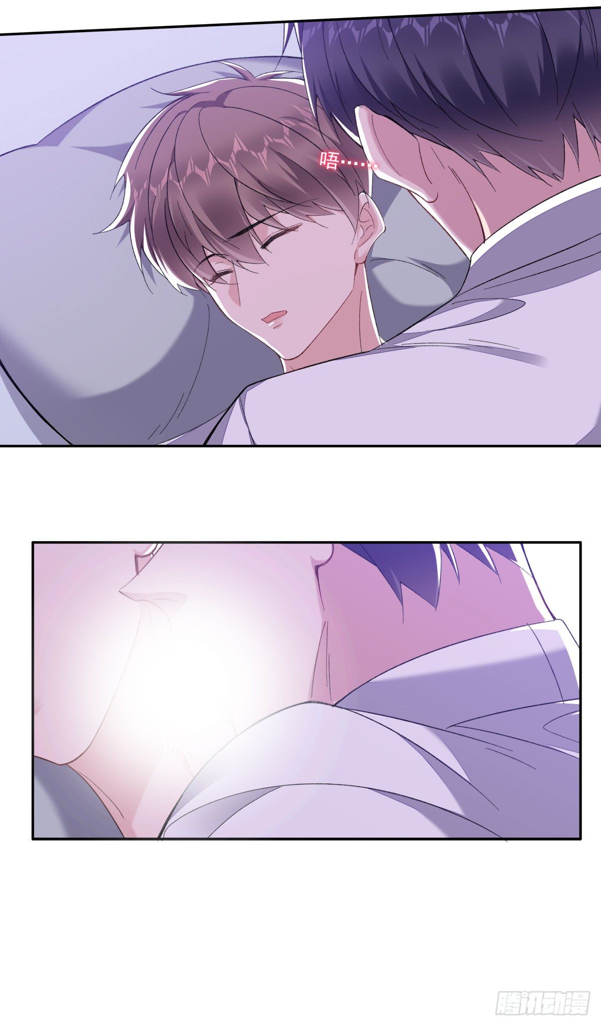 23-蹭蹭14