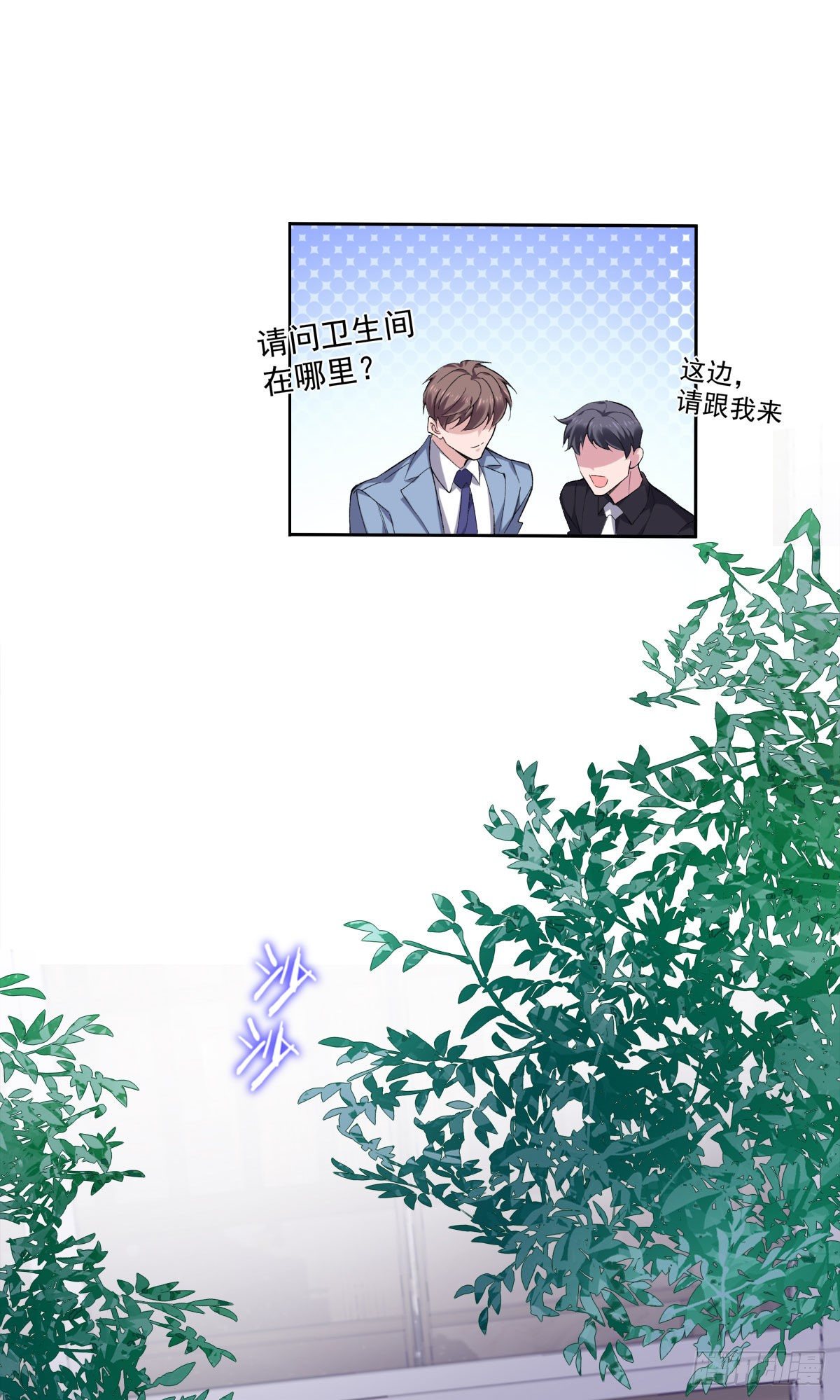 9-绝不重蹈覆辙10