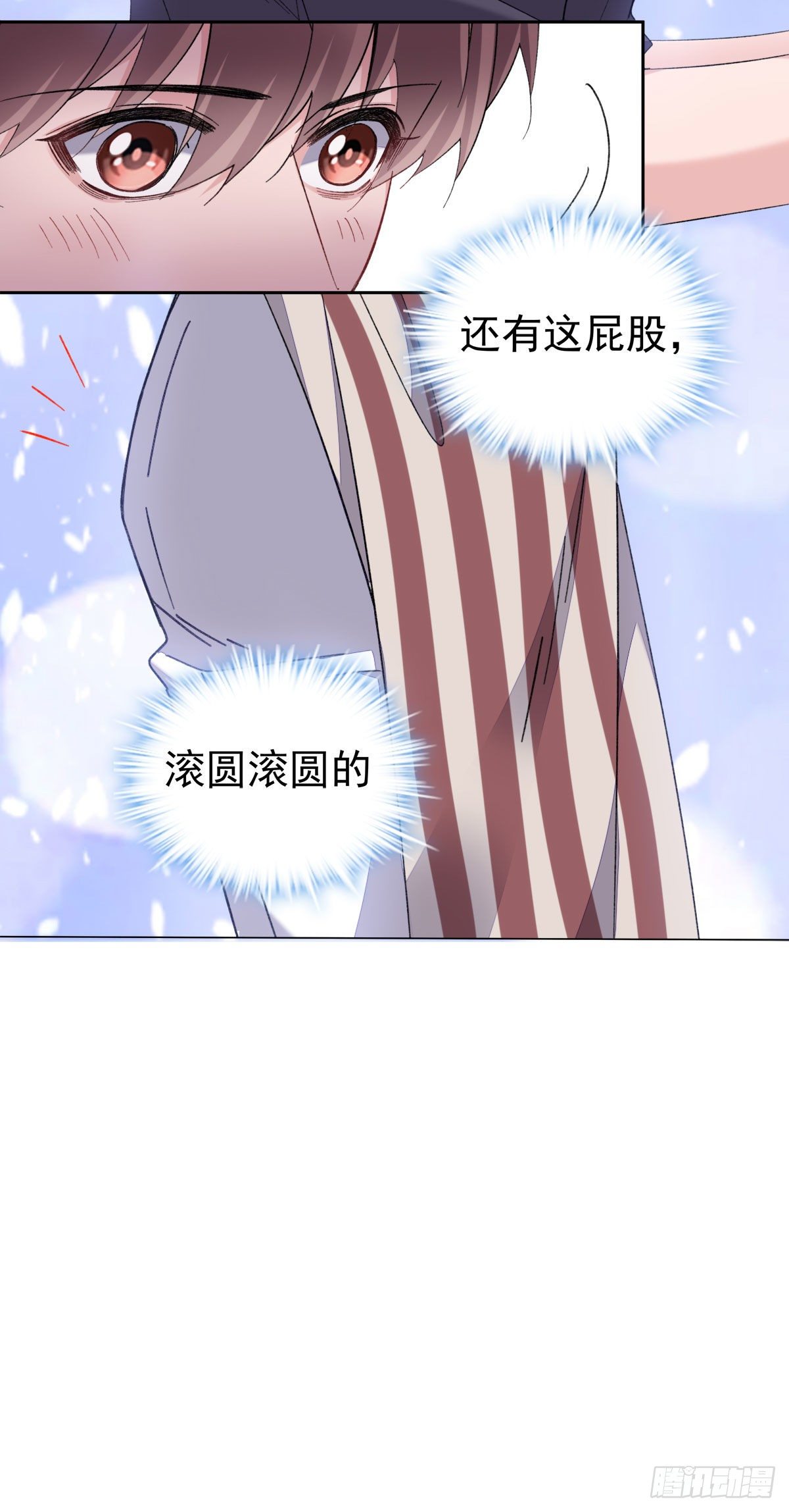 26-江宇祁要搬家20