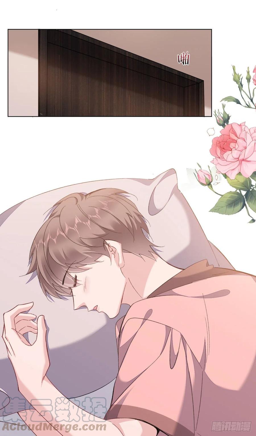 29-事后2