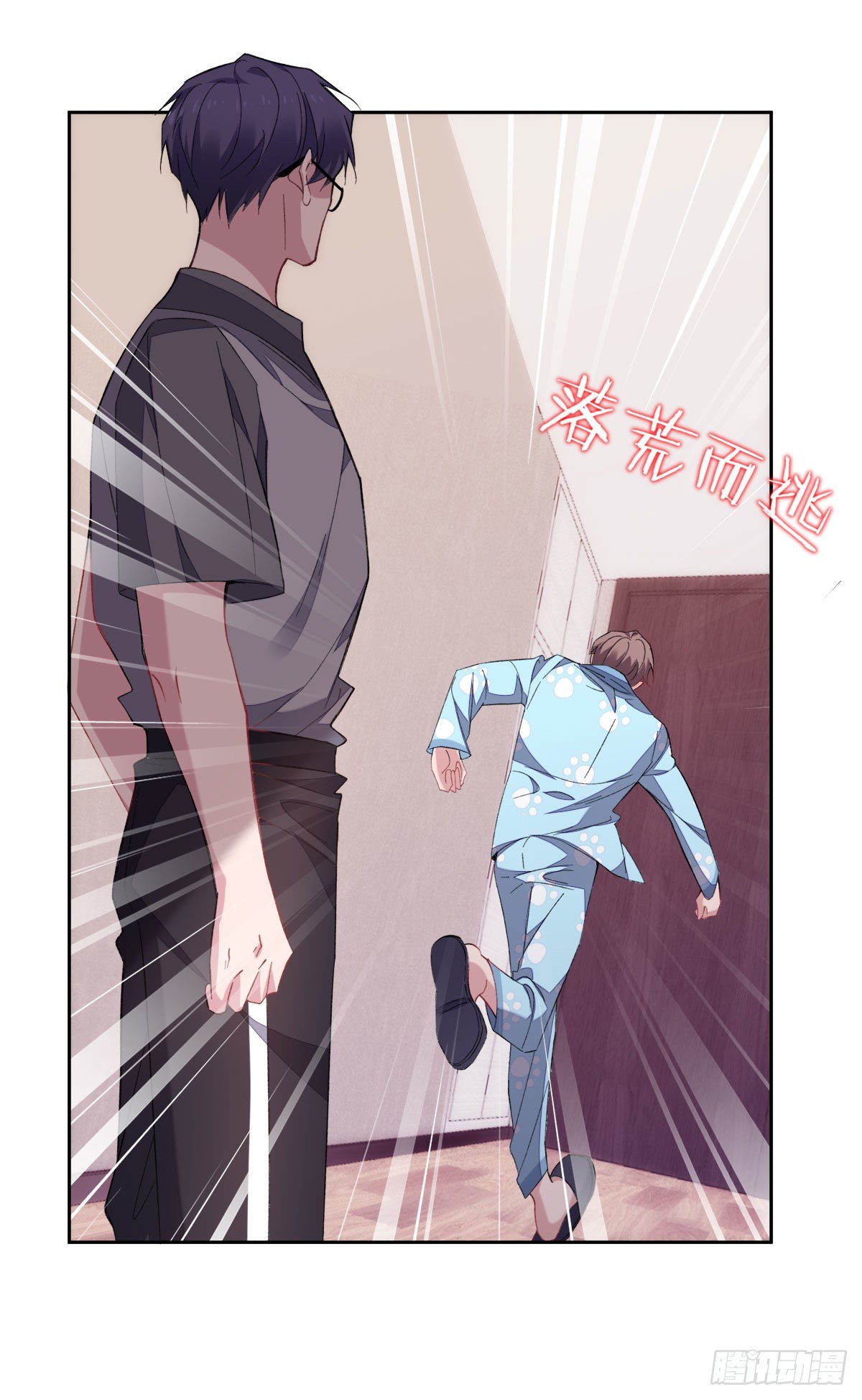 10-周末日常31