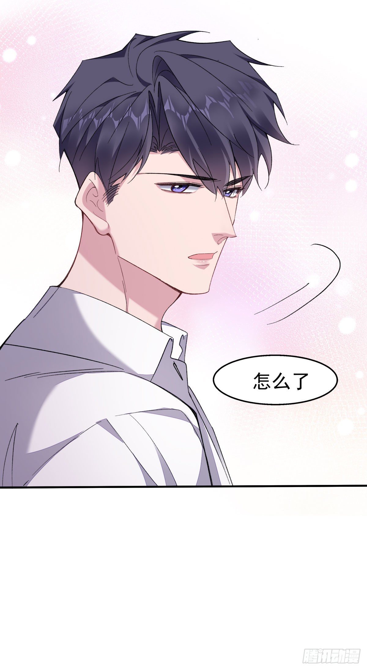 23-蹭蹭27