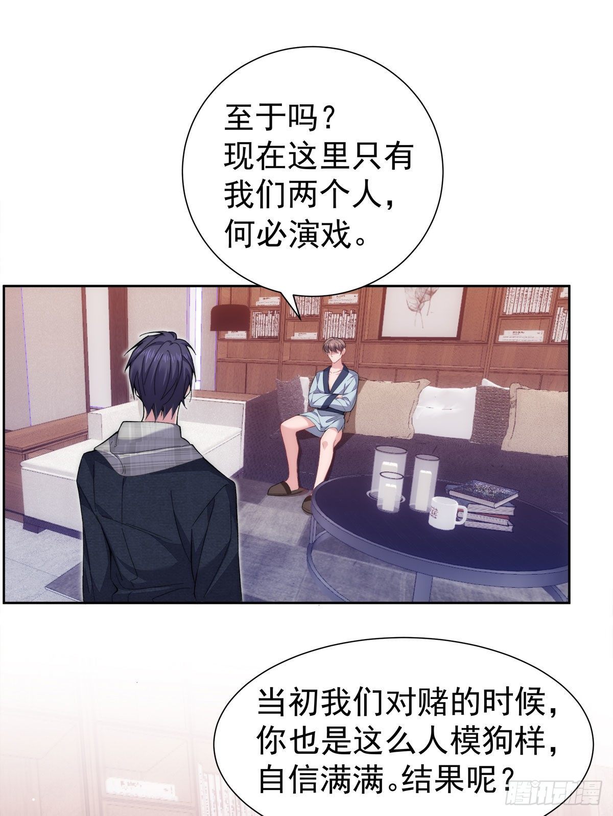 5-真人陪睡玩偶0
