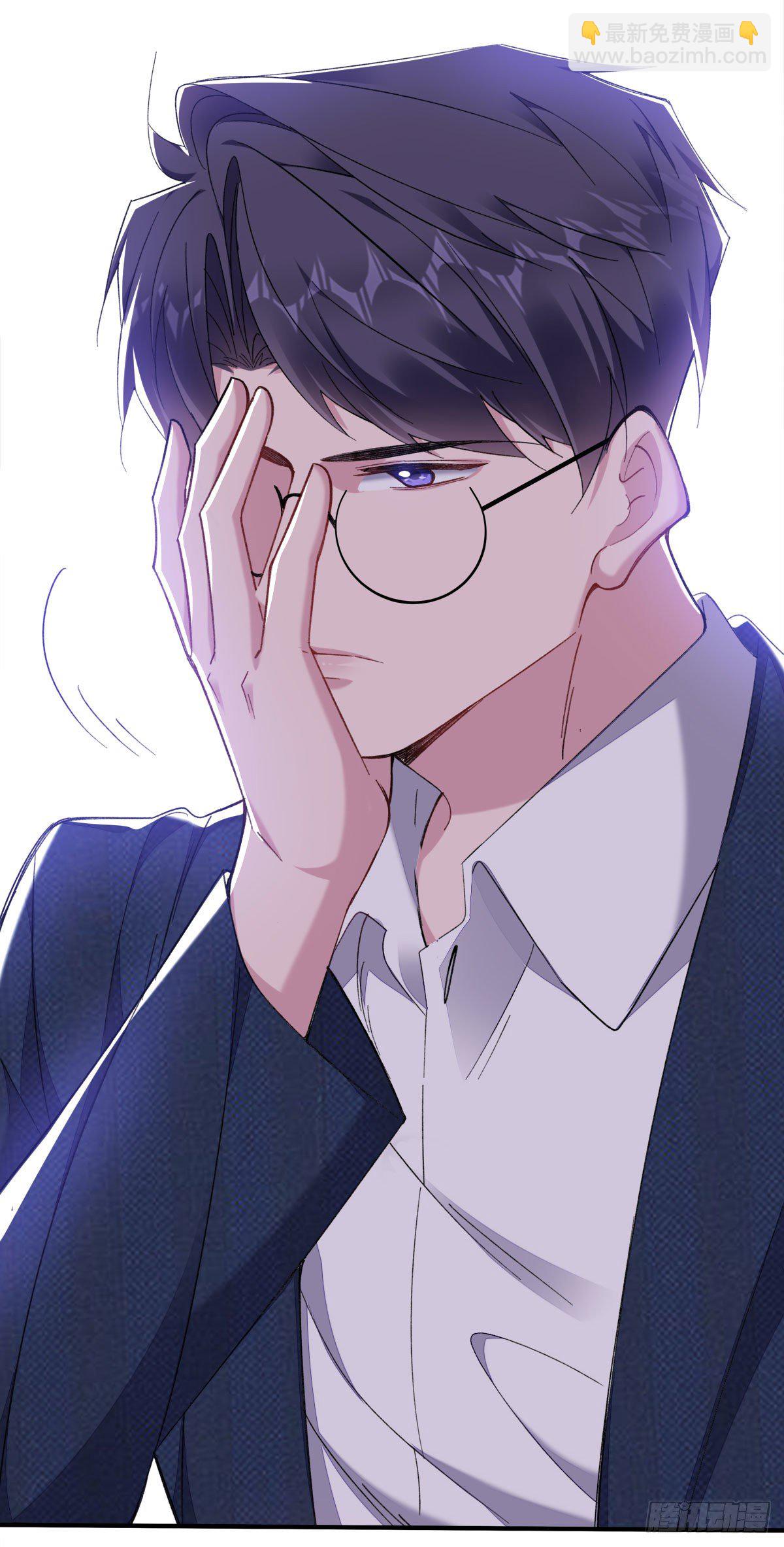 23-蹭蹭3