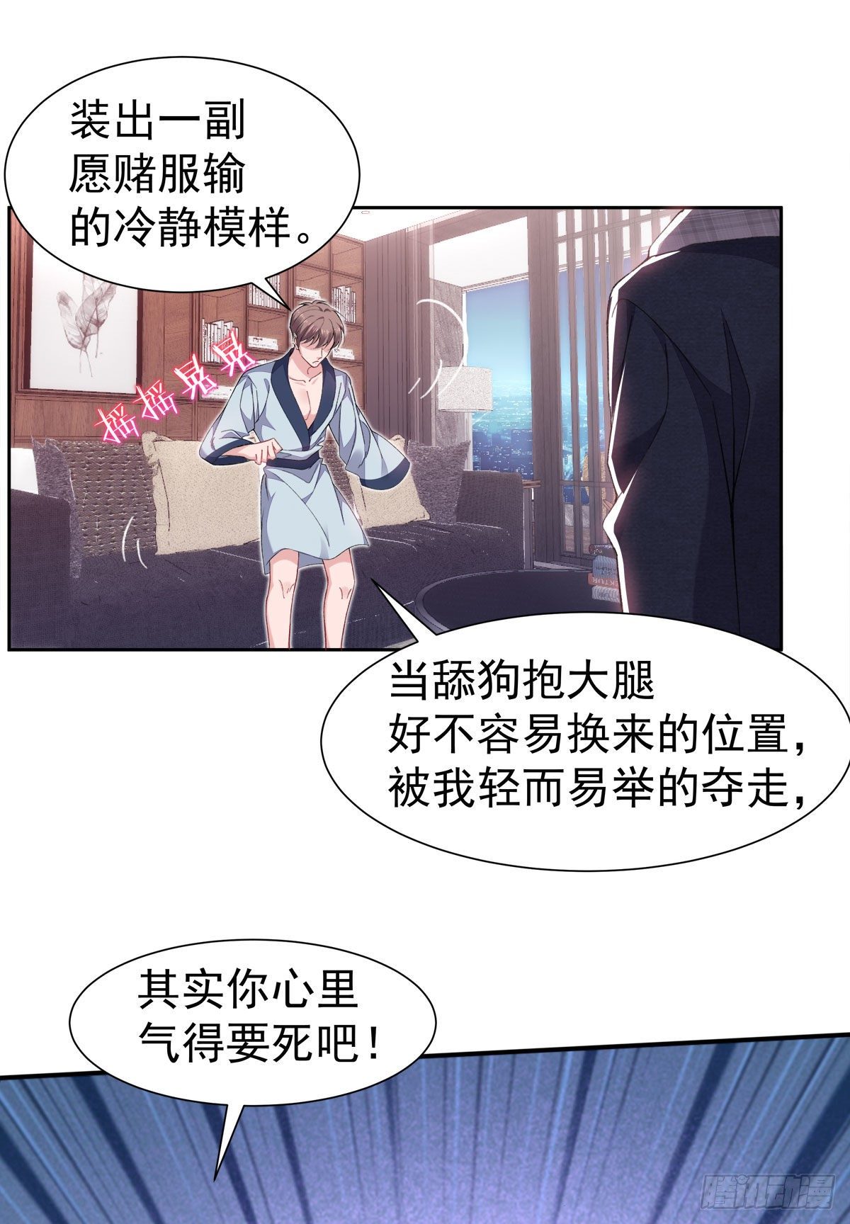 5-真人陪睡玩偶4