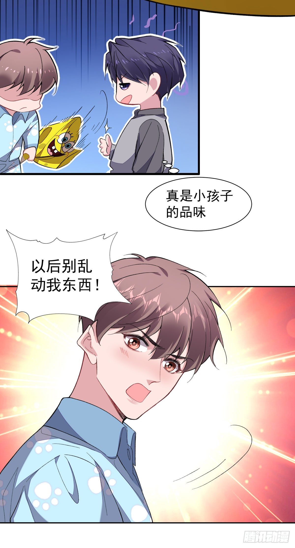 10-周末日常30