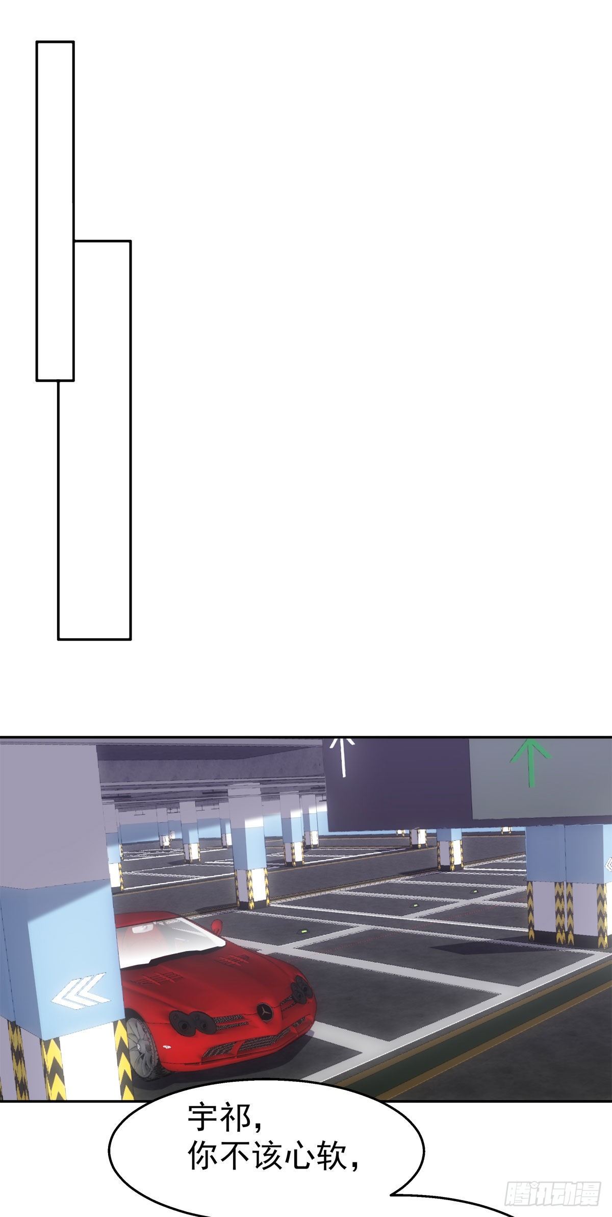 20-合作关系11