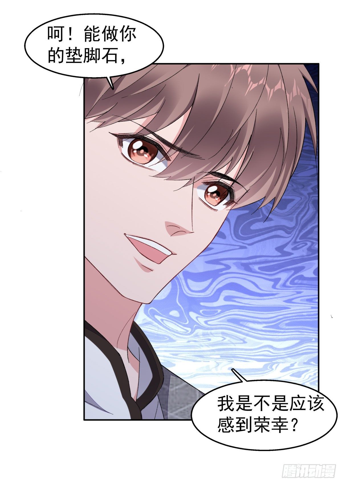 19-揍人25