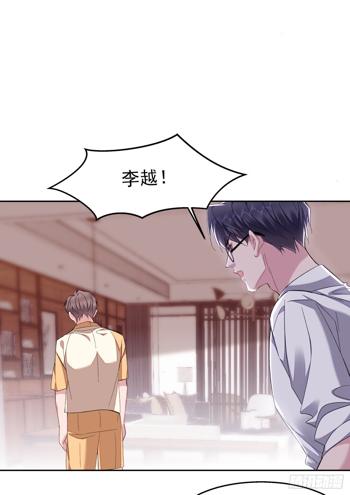 17-赔上我，赚了他21