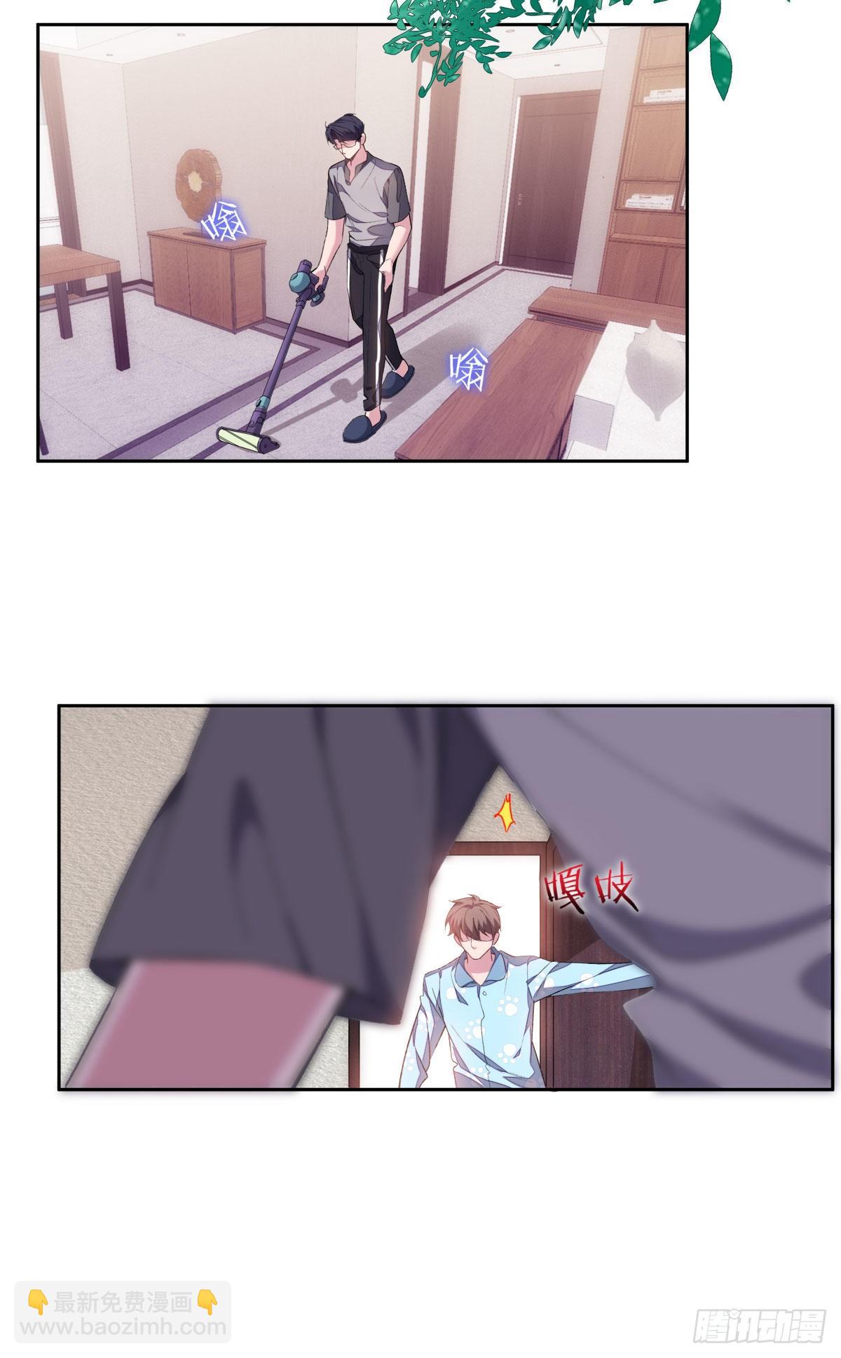 10-周末日常8