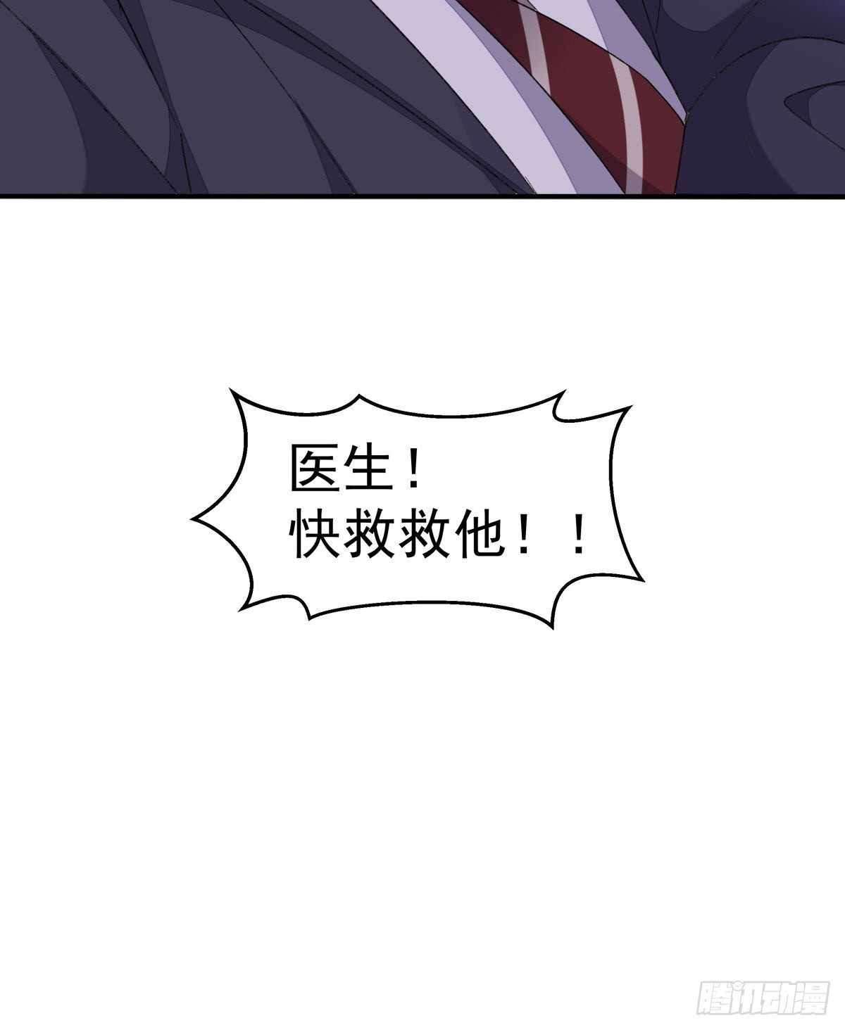 24-吐血34