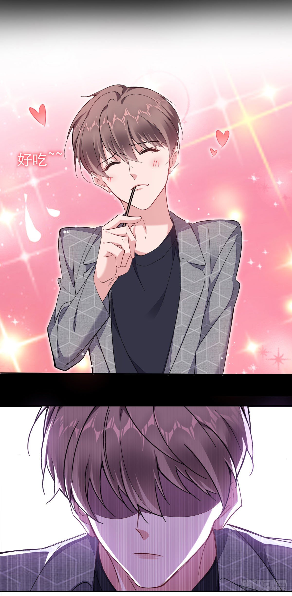 15-结束赌约9