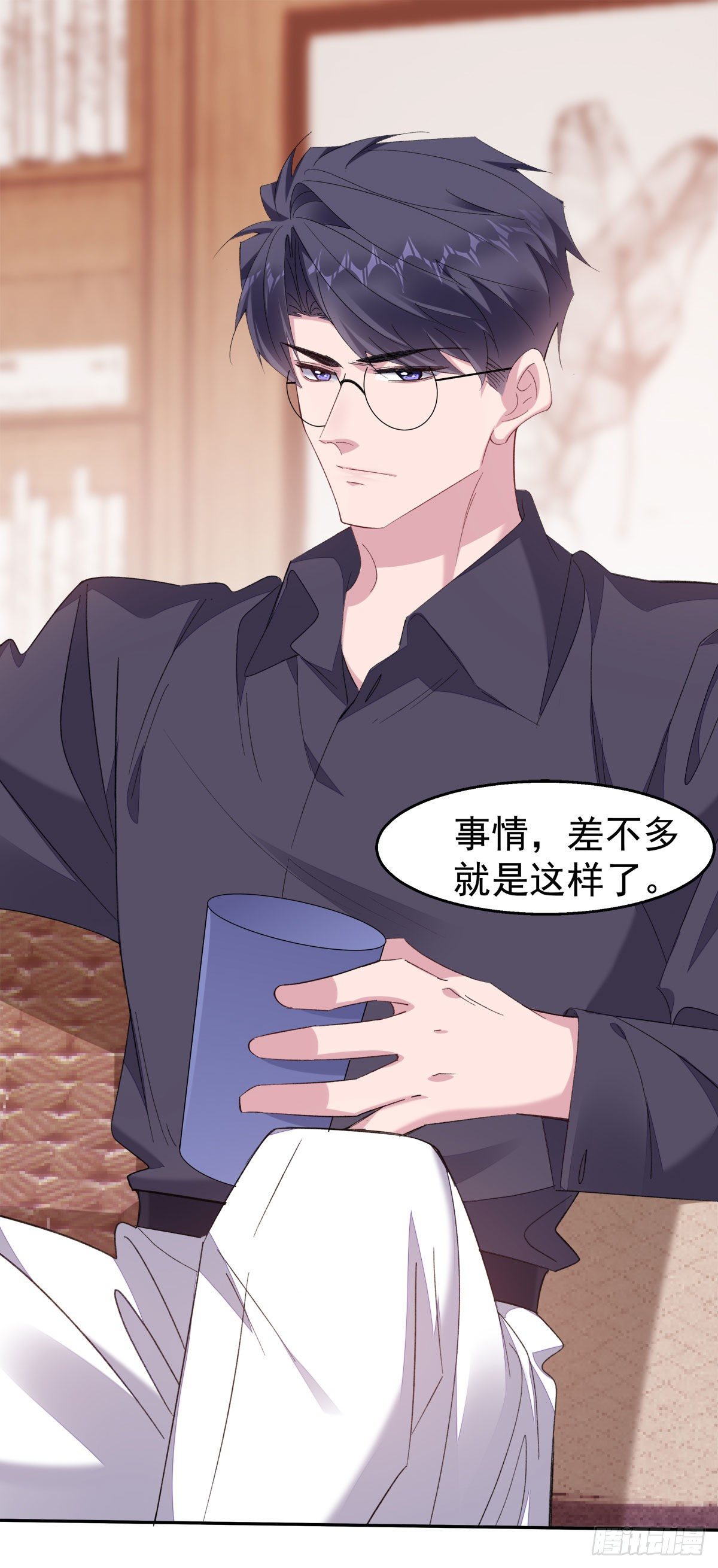 27-背叛22