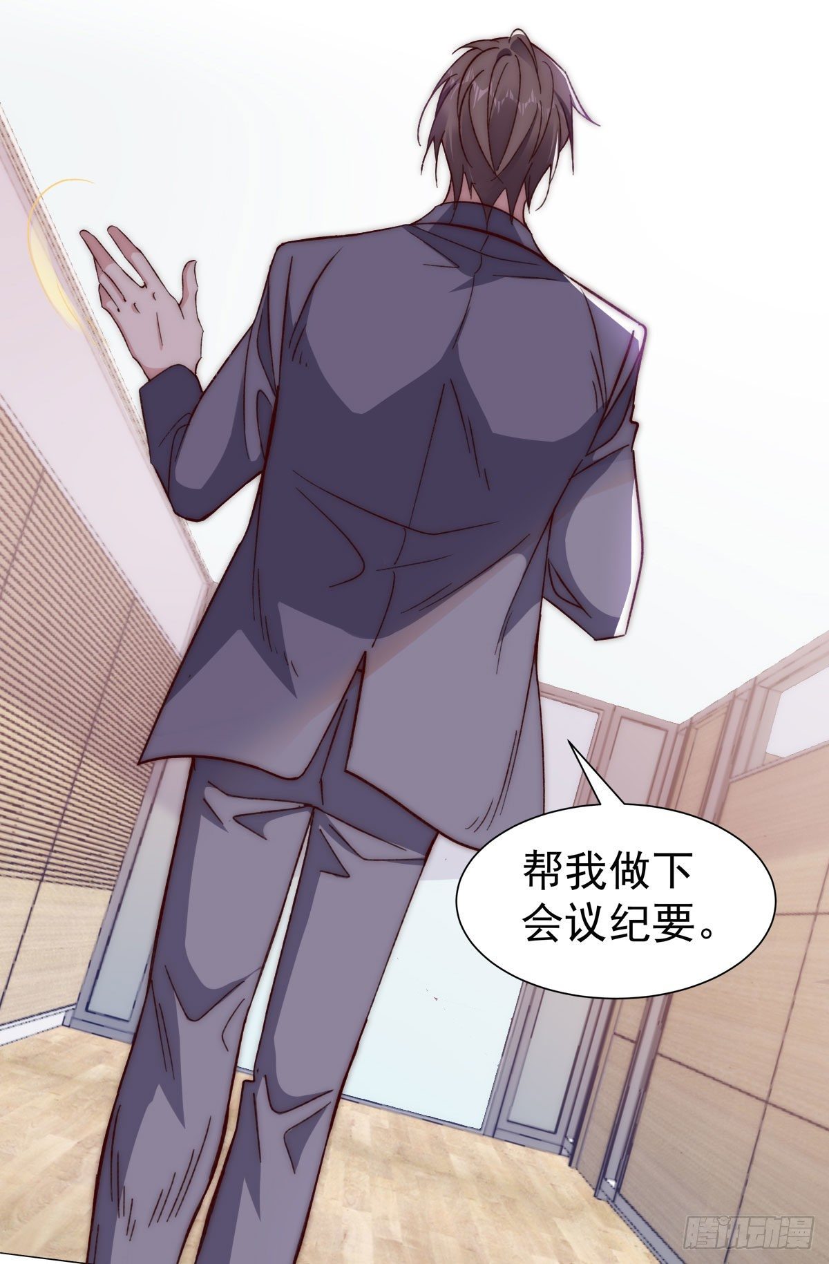 3-赌输了又何妨13