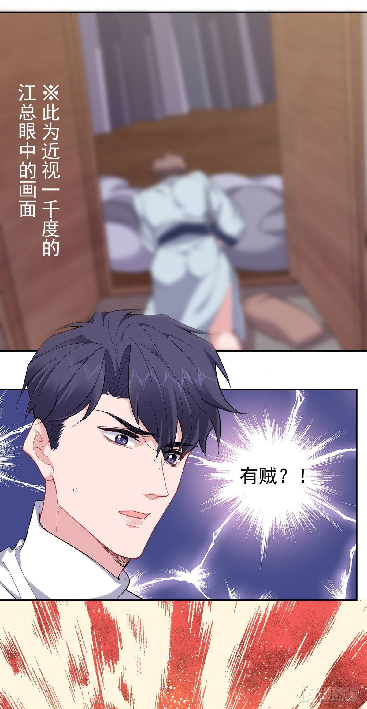 5-真人陪睡玩偶24