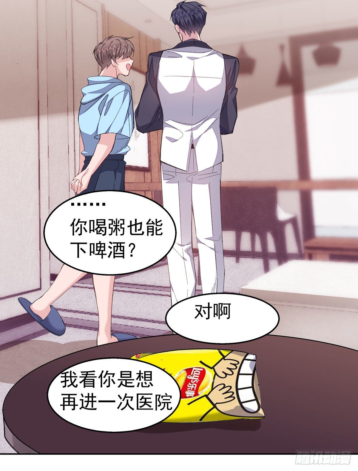 26-江宇祁要搬家17