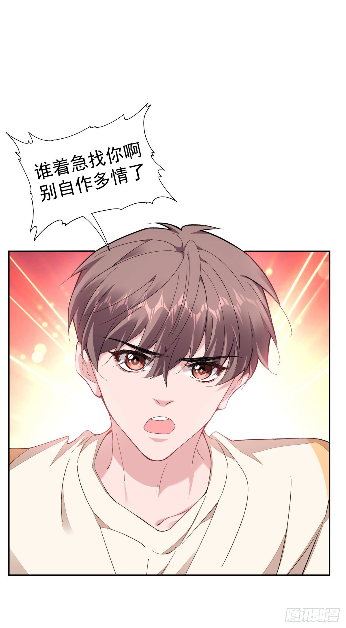 9-绝不重蹈覆辙0