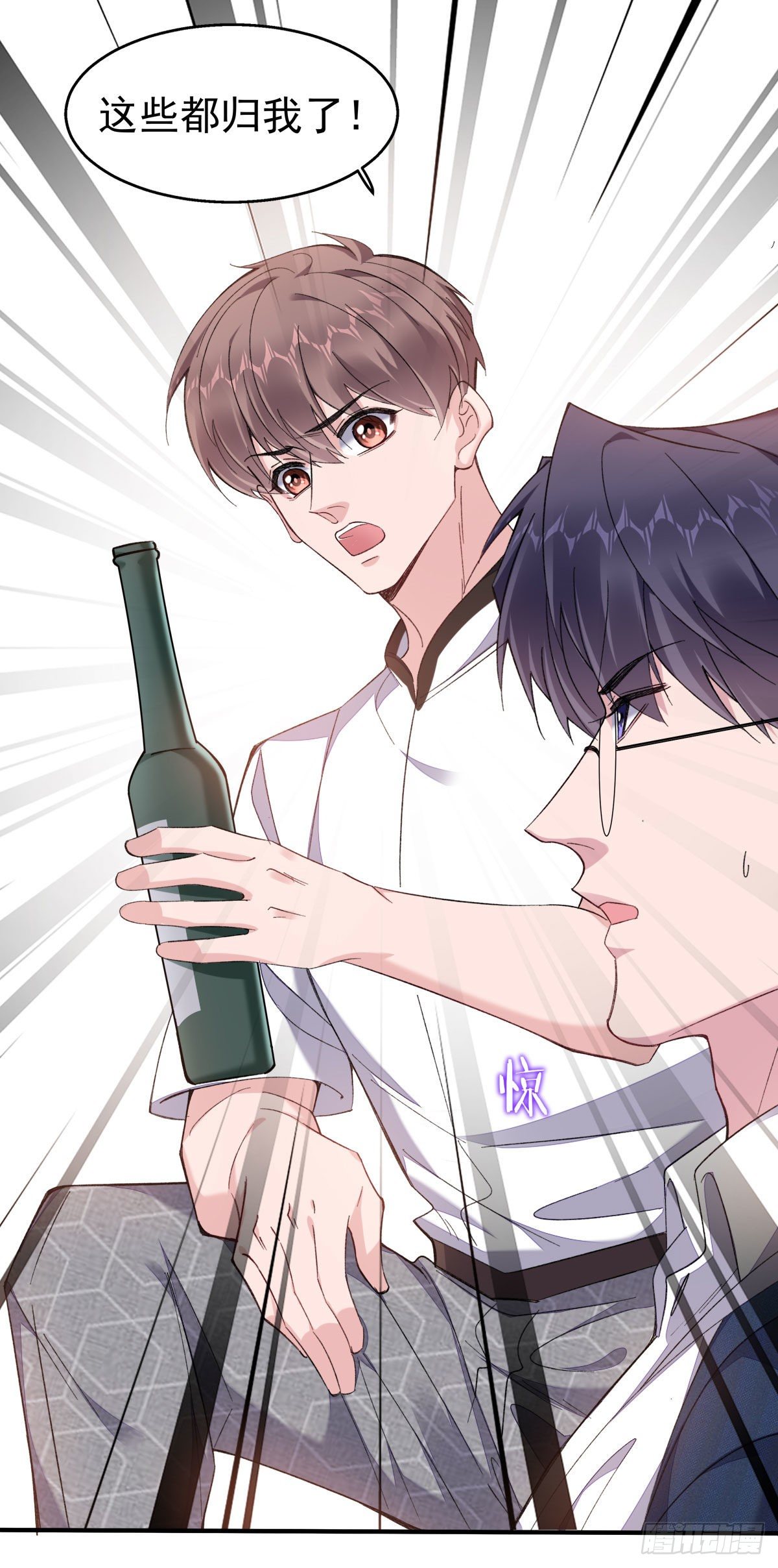 22-公主抱16