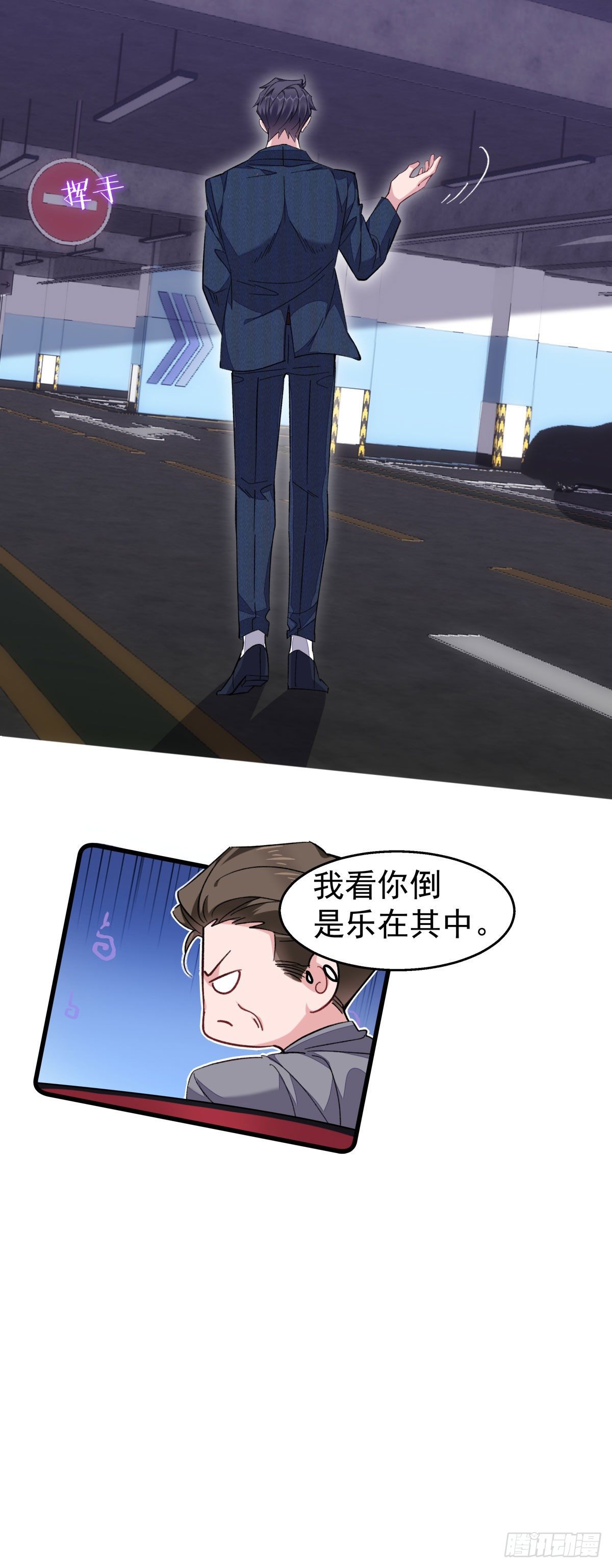 20-合作关系18