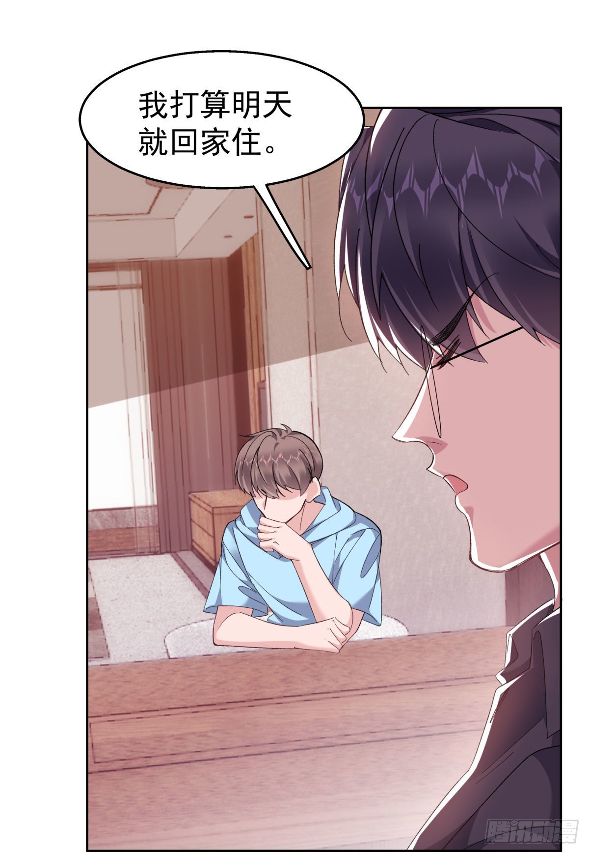 26-江宇祁要搬家29