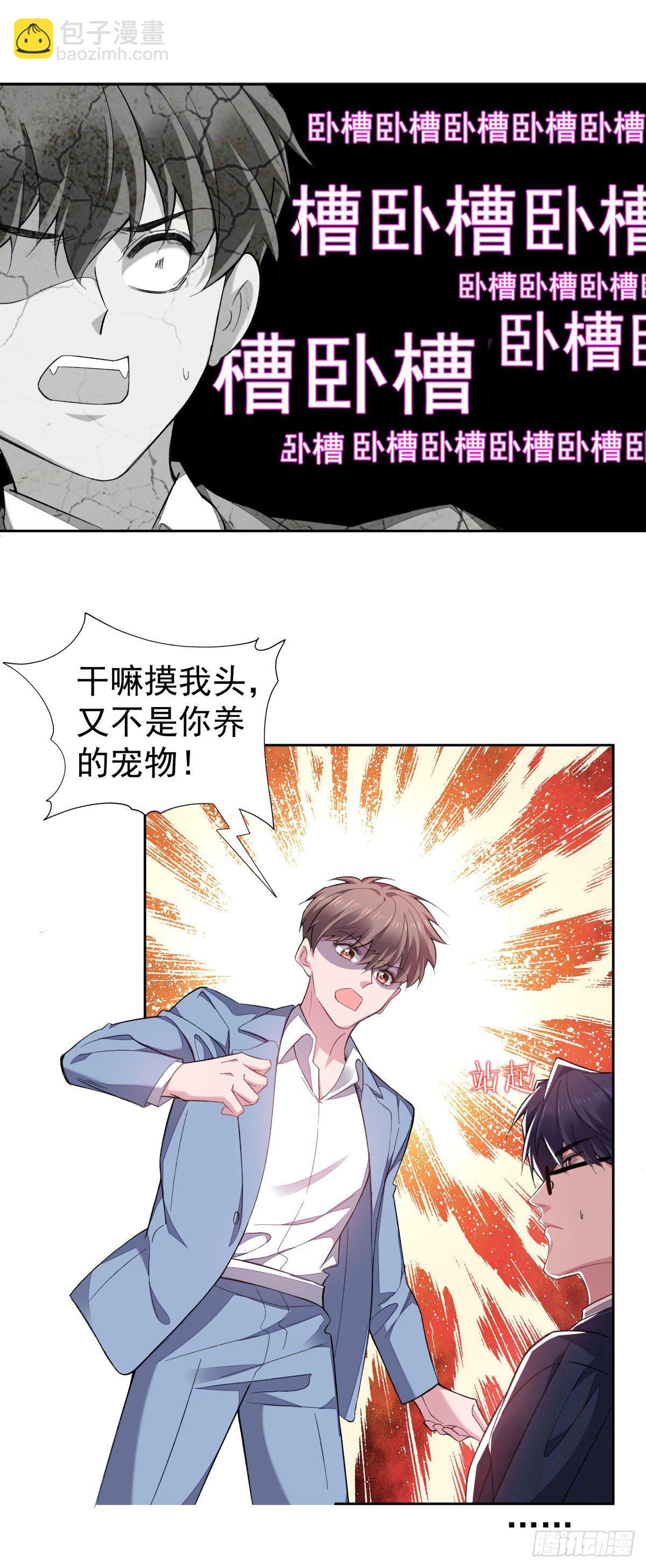 10-周末日常1