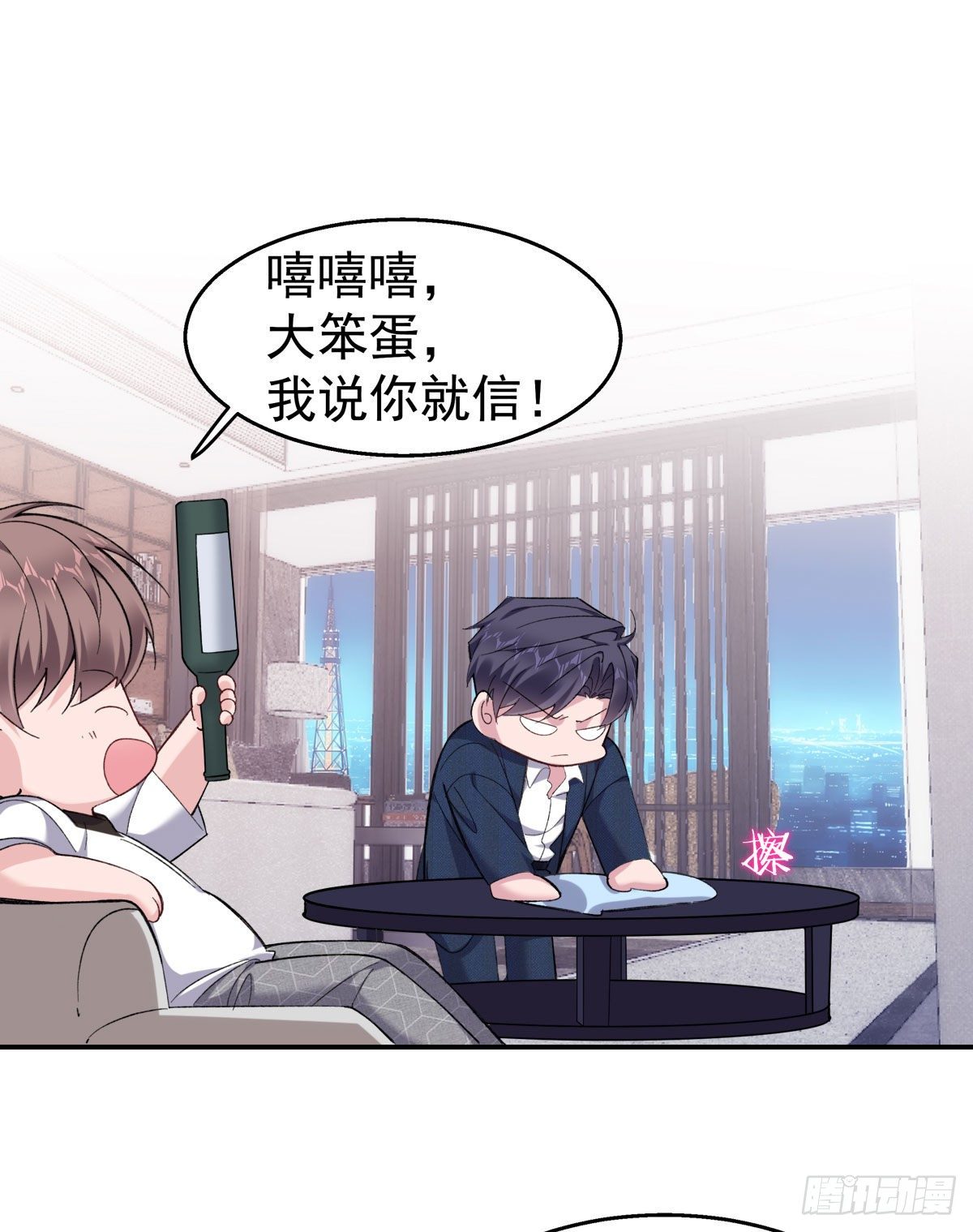 22-公主抱19