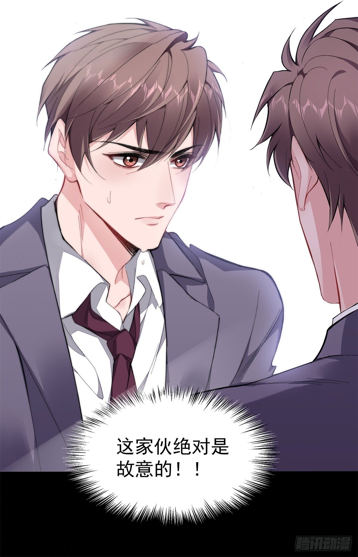 1-羞耻的年会3