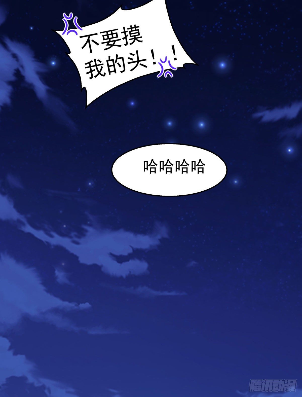 24-吐血3