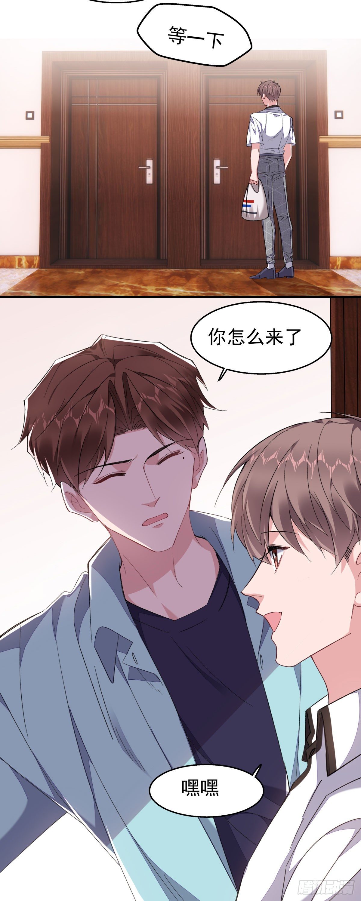 20-合作关系20