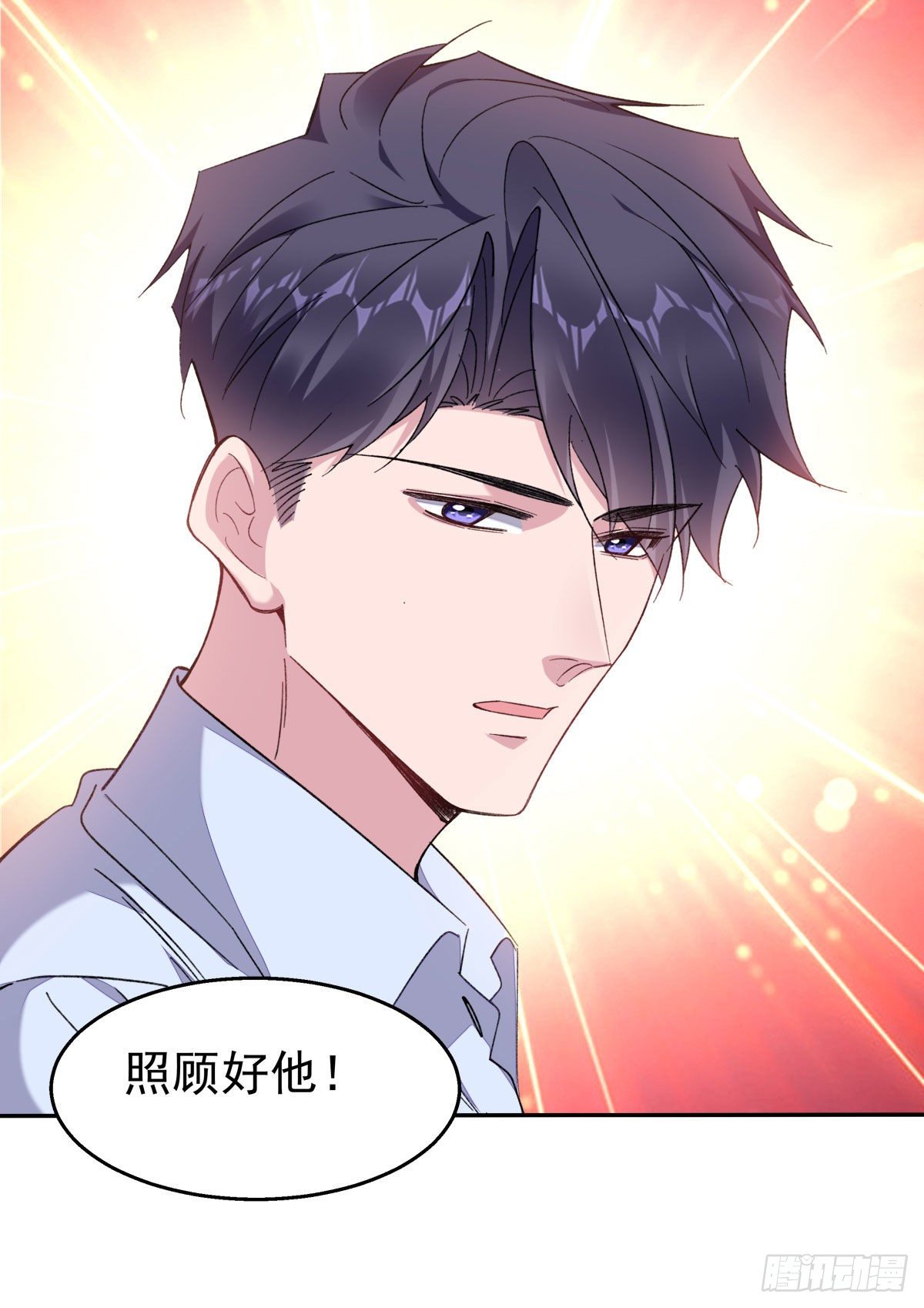 24-吐血23