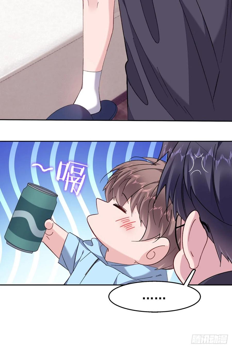 28-酒后9