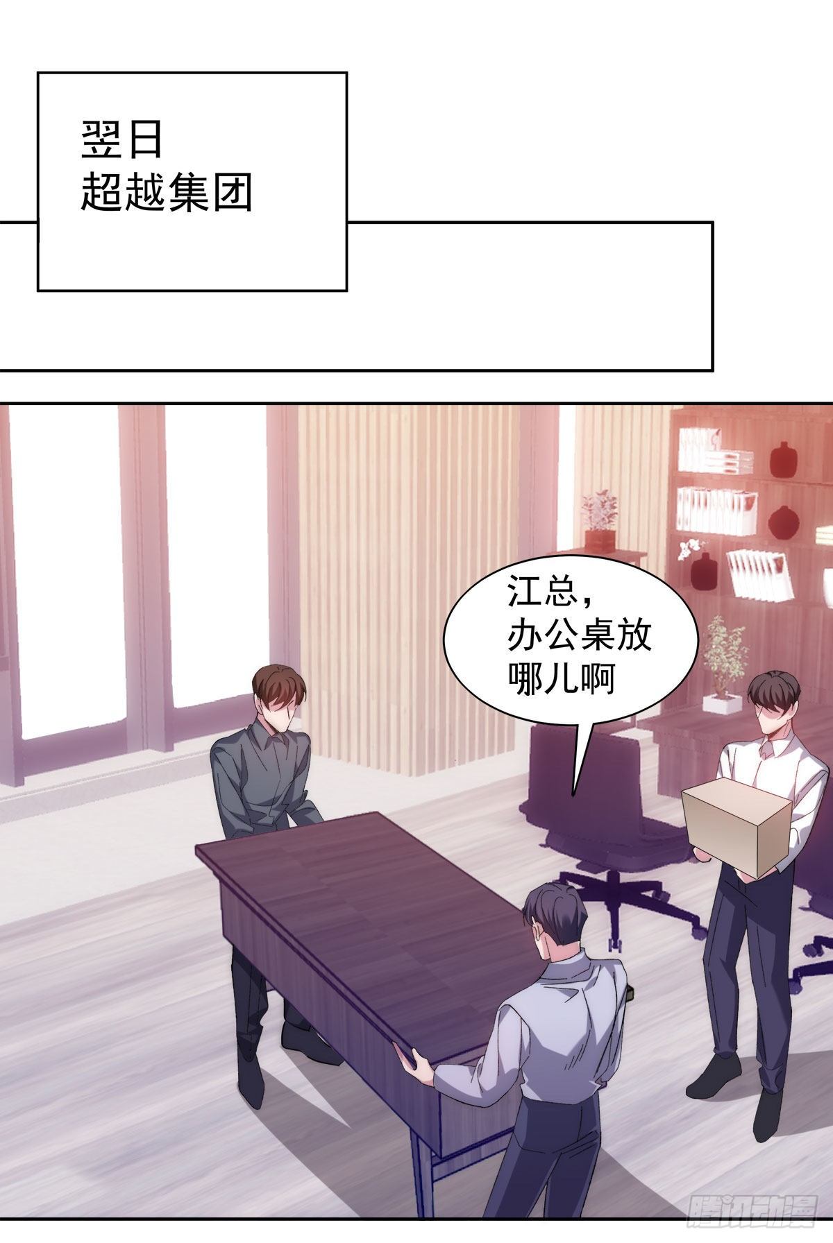 2-打个赌怎样？0