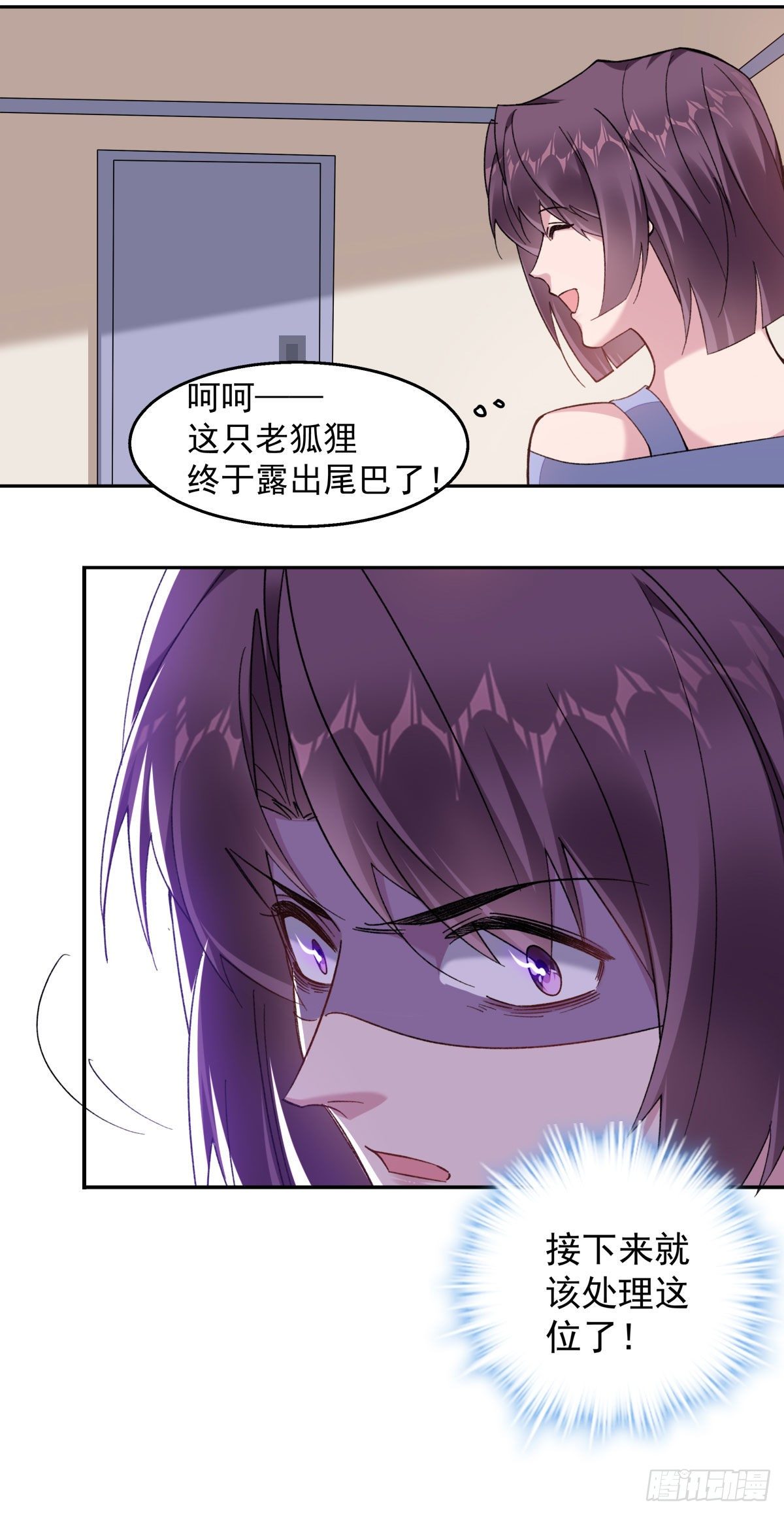 24-吐血24