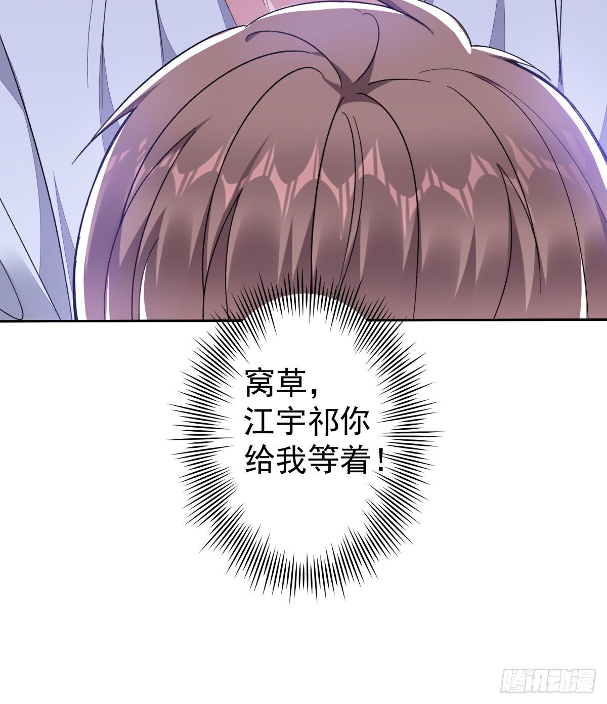 24-吐血18