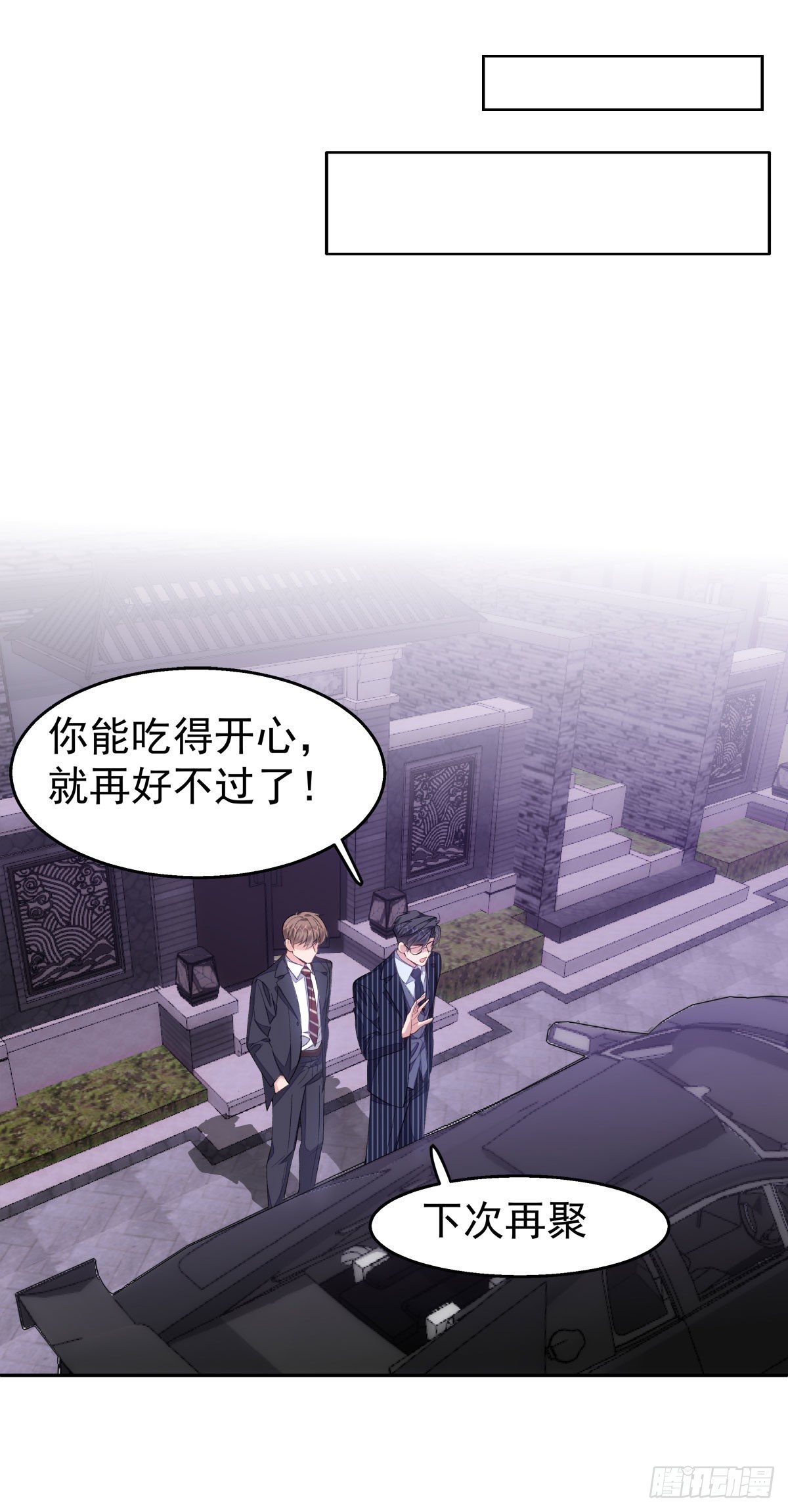 24-吐血1