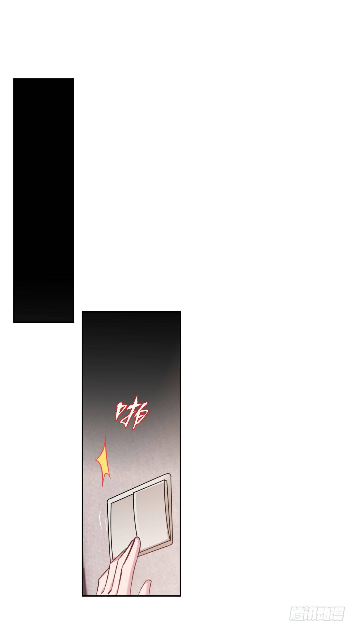 9-绝不重蹈覆辙21