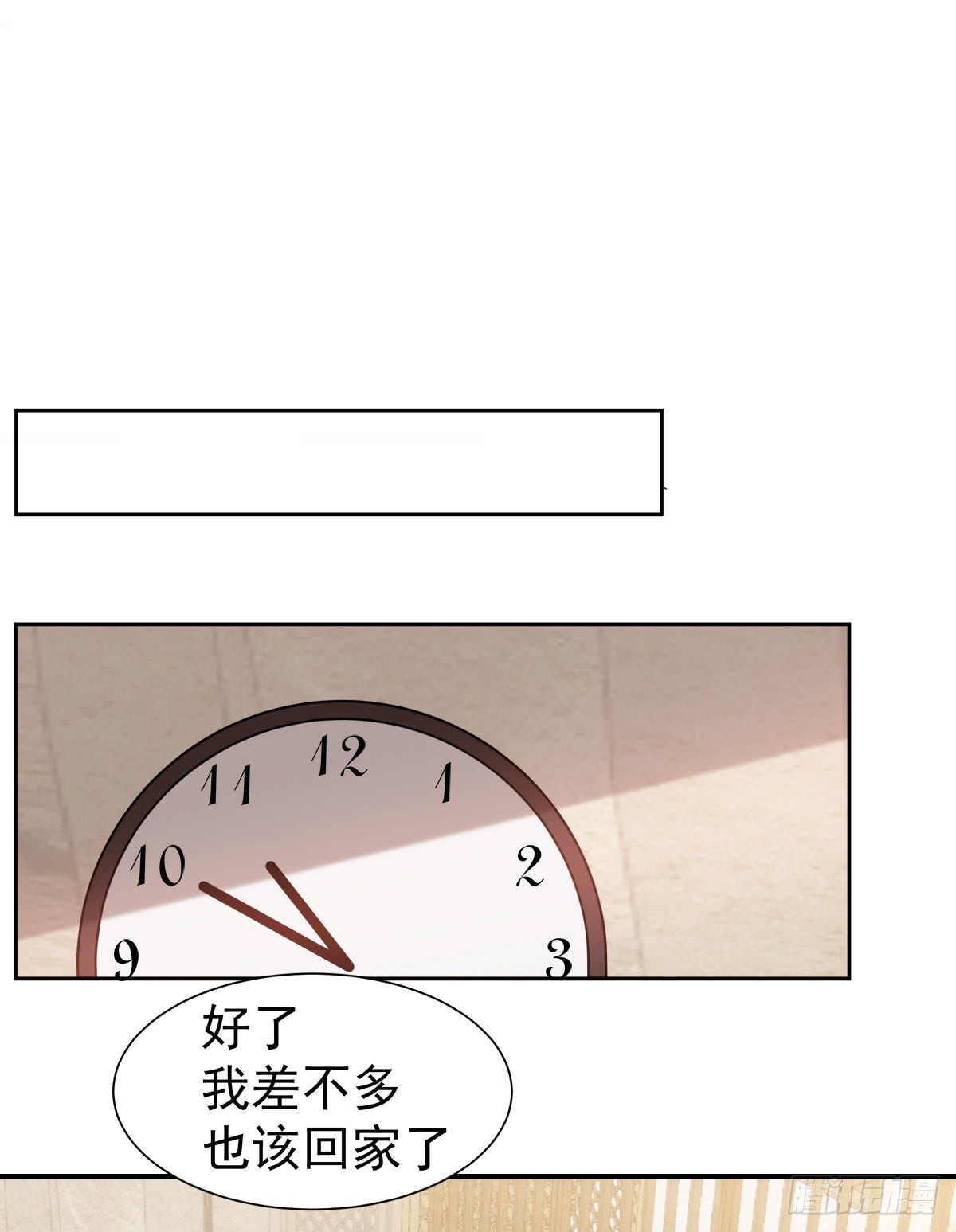 9-绝不重蹈覆辙19