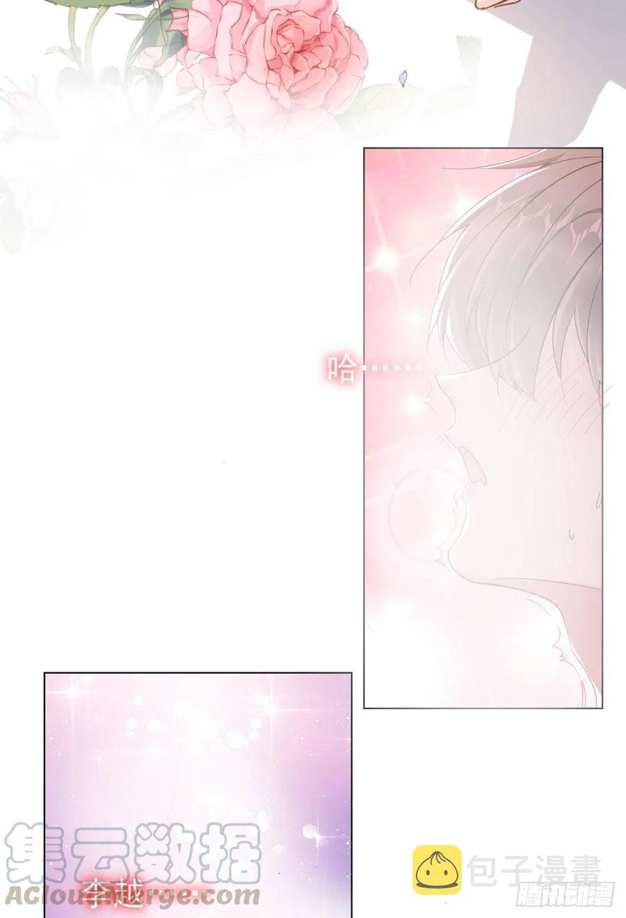 29-事后4