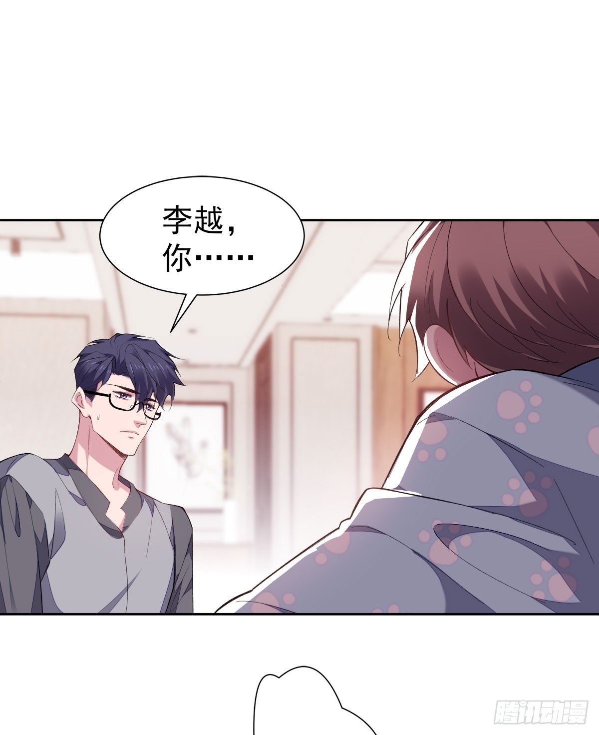 10-周末日常9