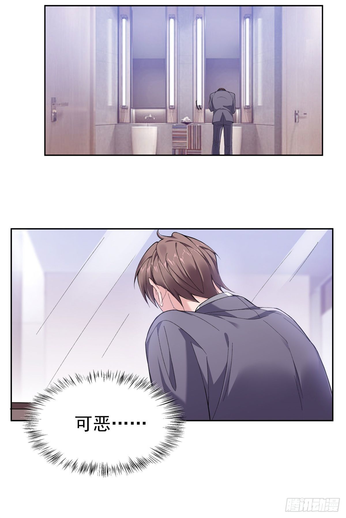 1-羞耻的年会2
