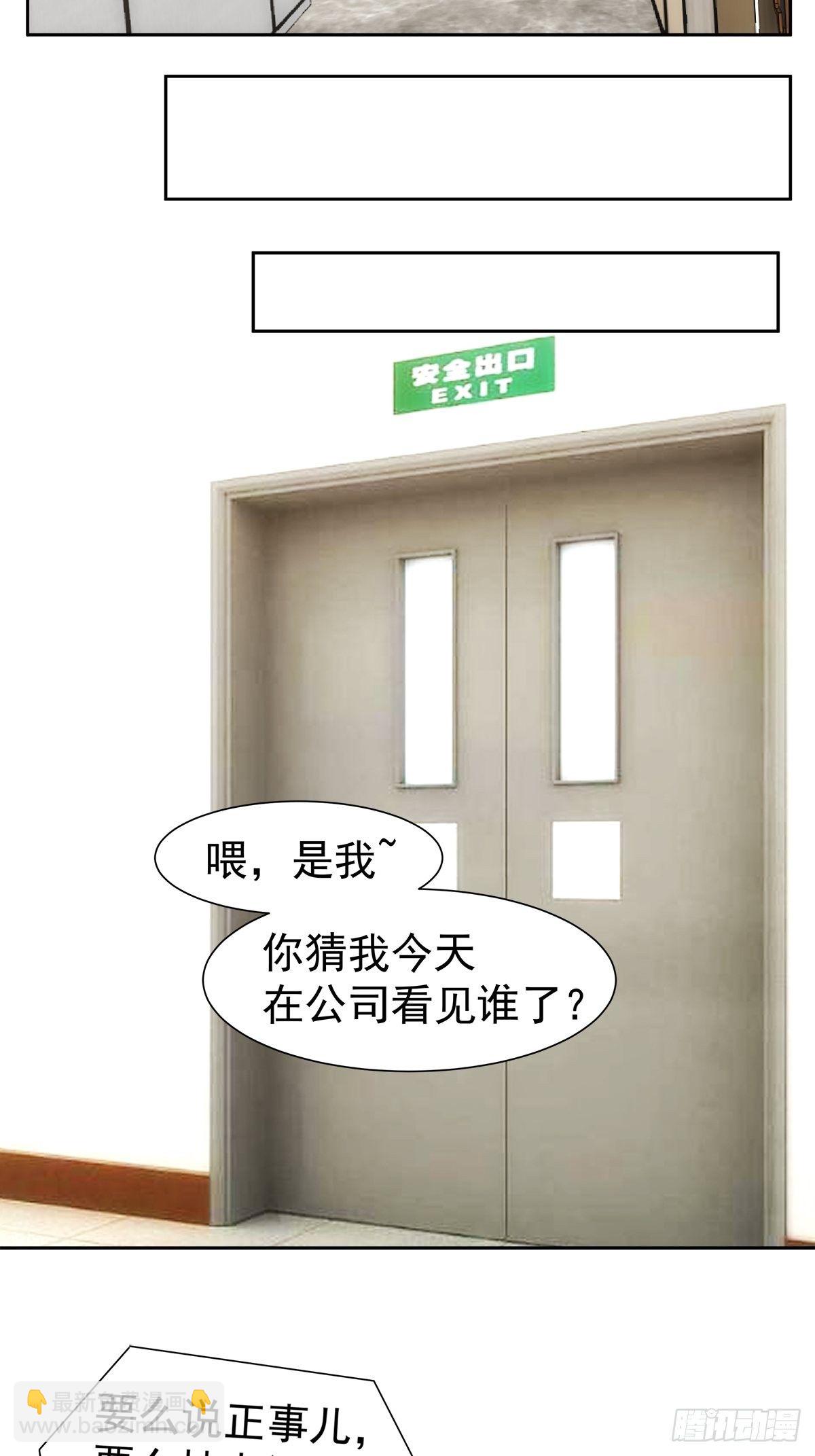12-抢生意10