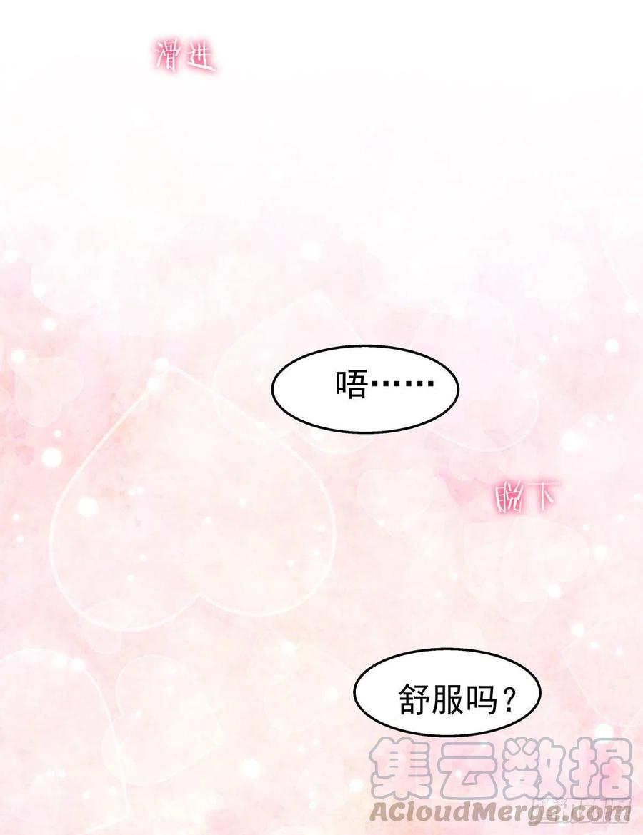 28-酒后24