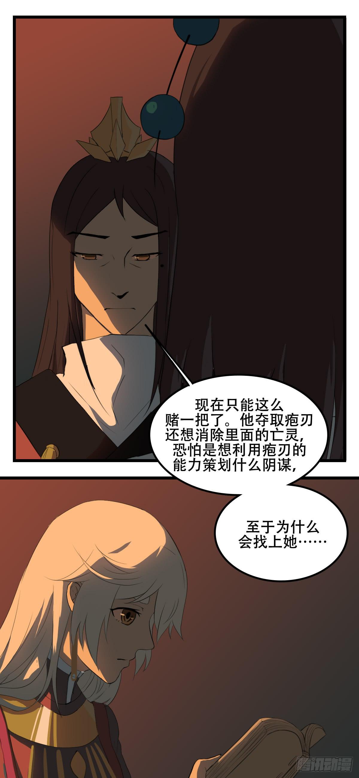 跨越障壁0
