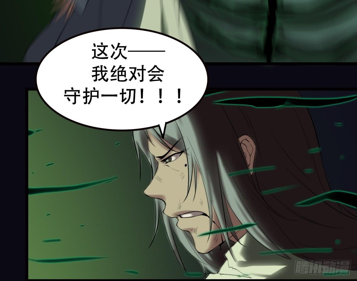 兄弟28